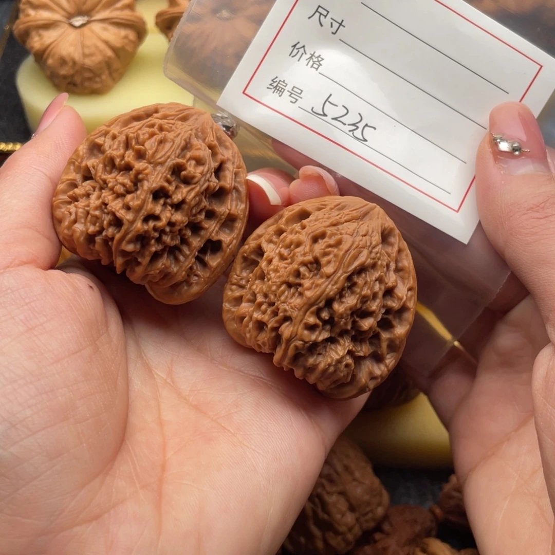 文玩核桃吊坠5235号42南疆