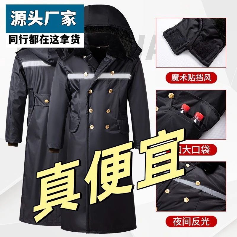 梵乐芬黑色棉大衣加绒加厚冬季大衣防水棉服冷库过膝防寒东北活面