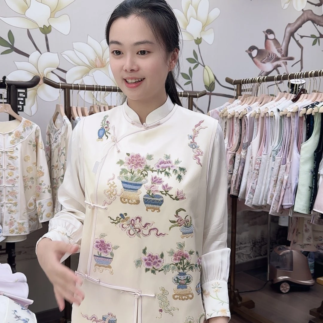 14号真丝岁岁平安香槟色马甲