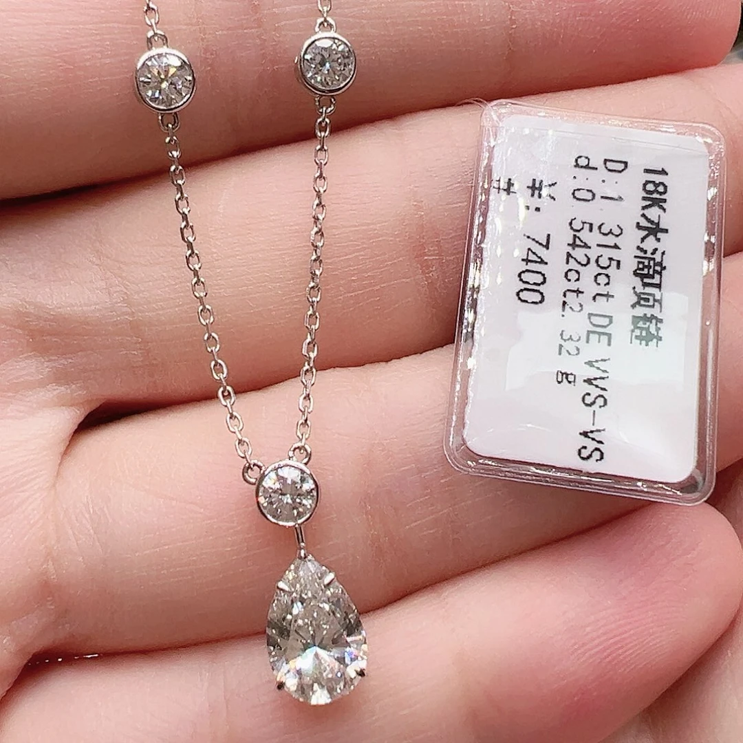 实验室培育钻石套链18K金镶嵌1.3克拉，水滴项链k白