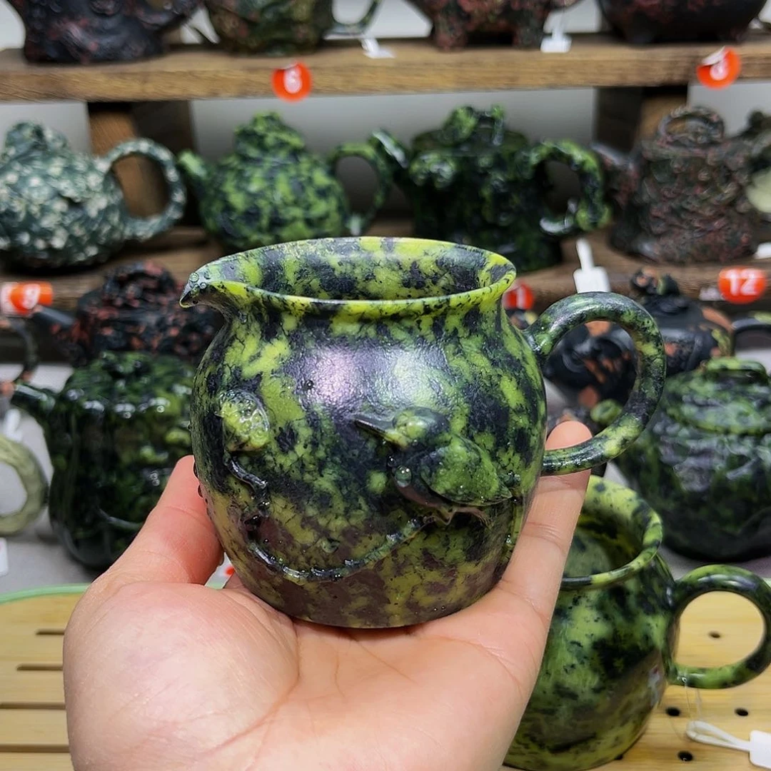 S****g藏玉药王石精品杯