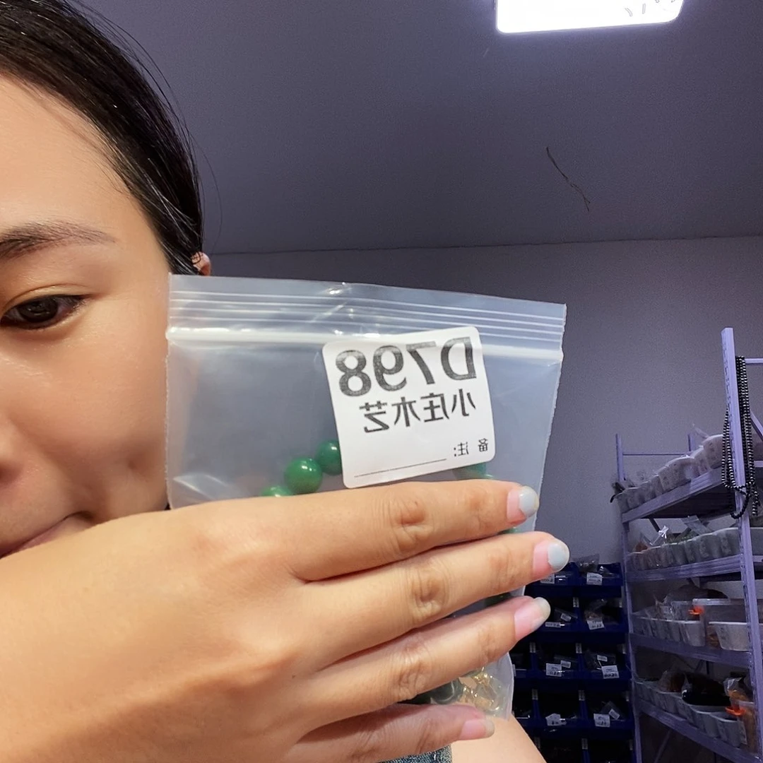 【闪购商品】黑檀木，风车木798