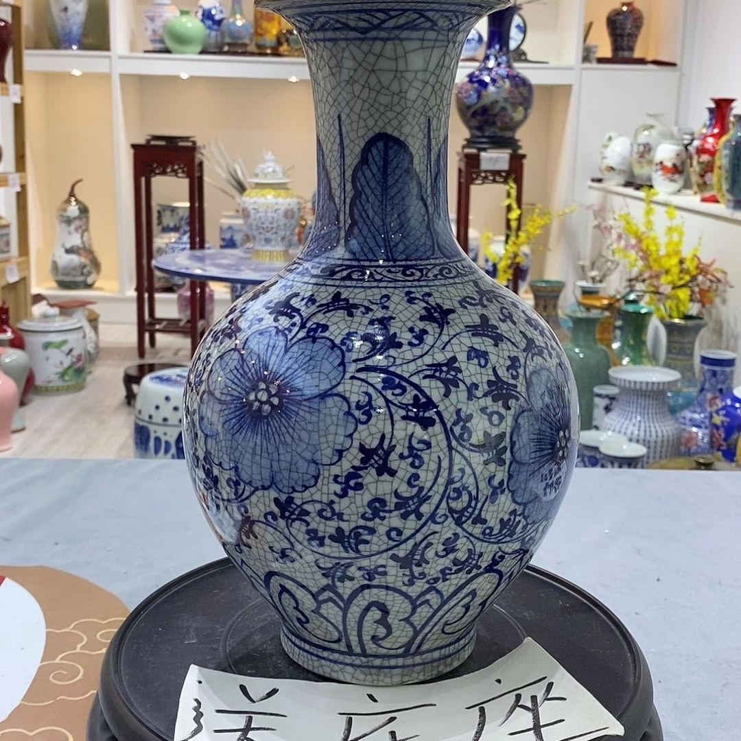 A***制摆件陶两个32cm开片青花赏瓶