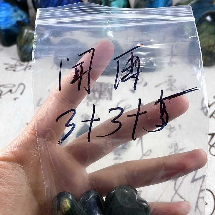 长石吊坠(不含链)未镶嵌闻****』