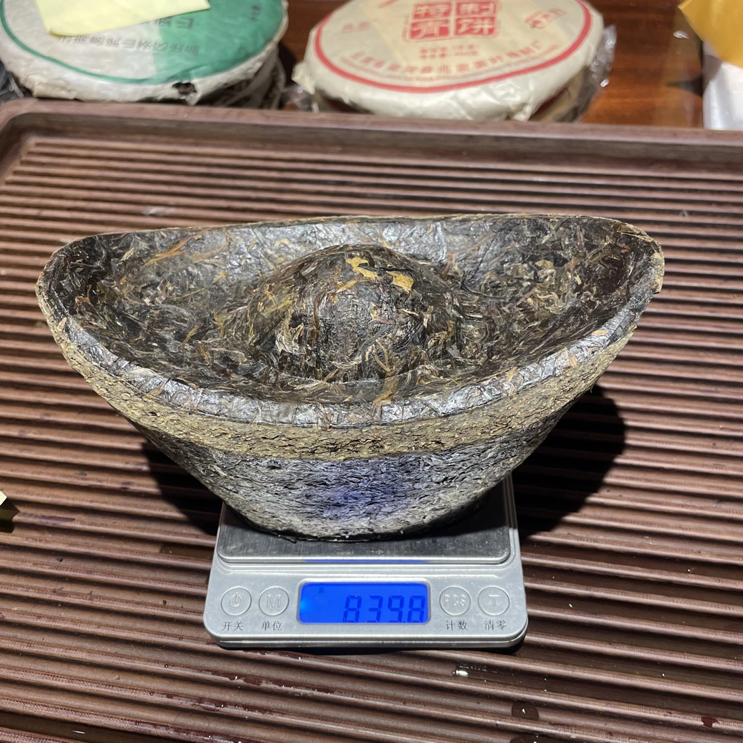 800克普洱生茶元包