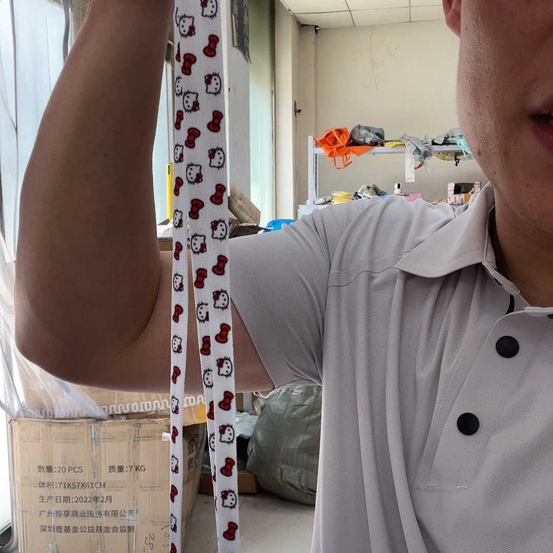 PU化妆包等各种产品的