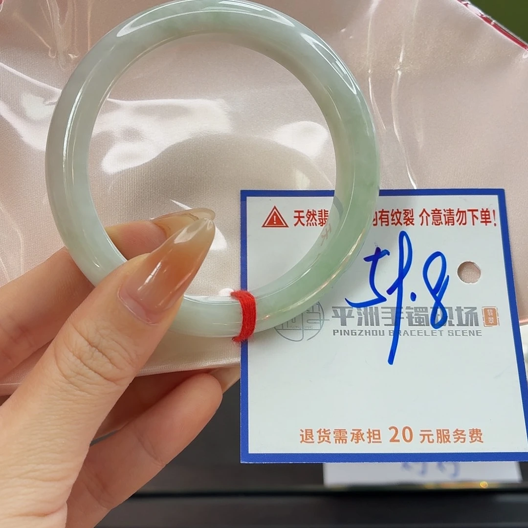 翡翠未镶嵌手镯11111