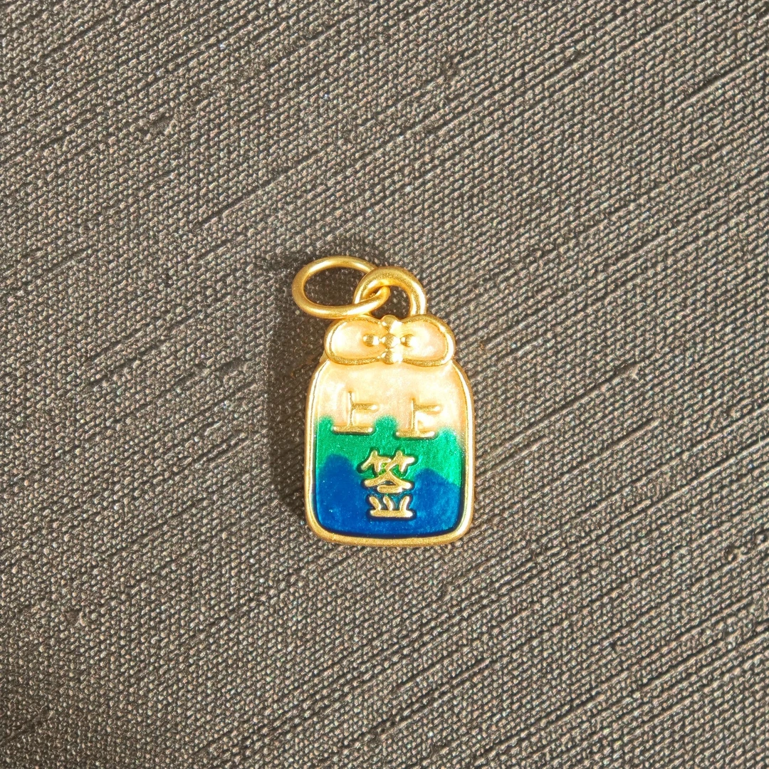 恒宝福【琳琳专享】足金999可爱时尚 无氰上上签福气配件