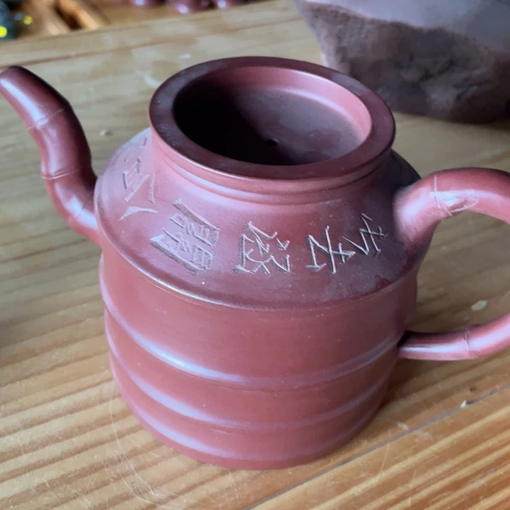 茶壶紫砂紫砂艺术作品