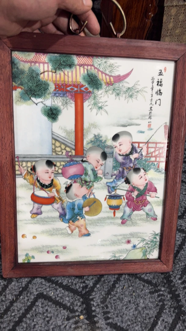 五福临门瓷板画,朱山八友纯手工