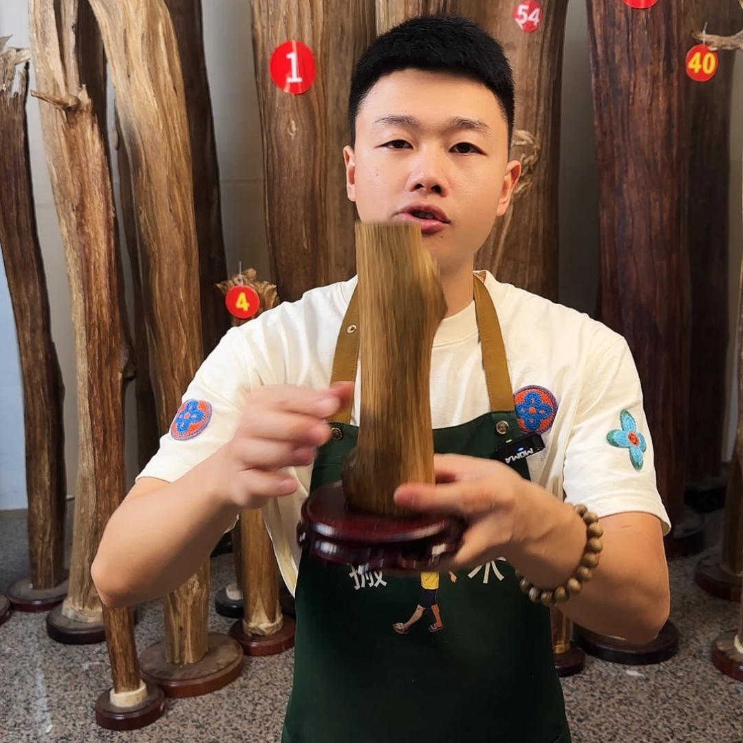 沉香碎屑沉香天然沉香原木摆件➕底座