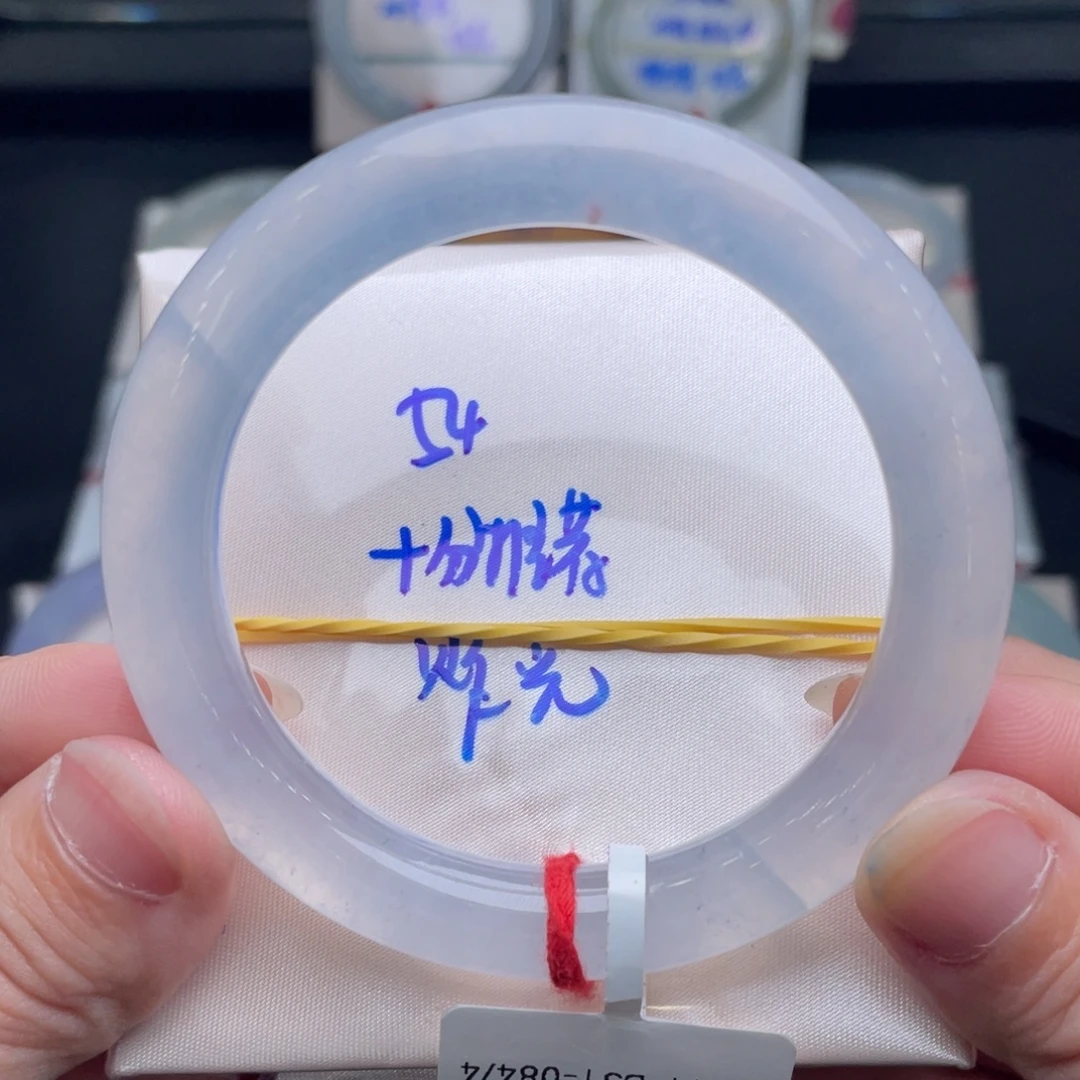 翡翠未镶嵌手镯15