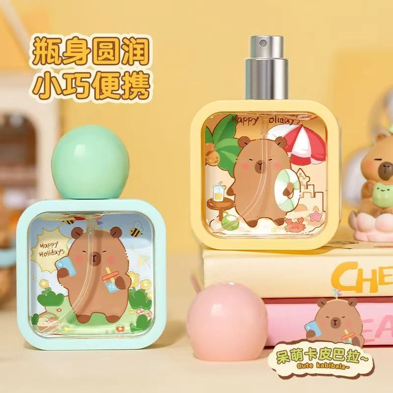 【新款】驱蚊液卡皮巴拉驱蚊喷雾户外防蚊喷雾儿童成人可用防蚊液