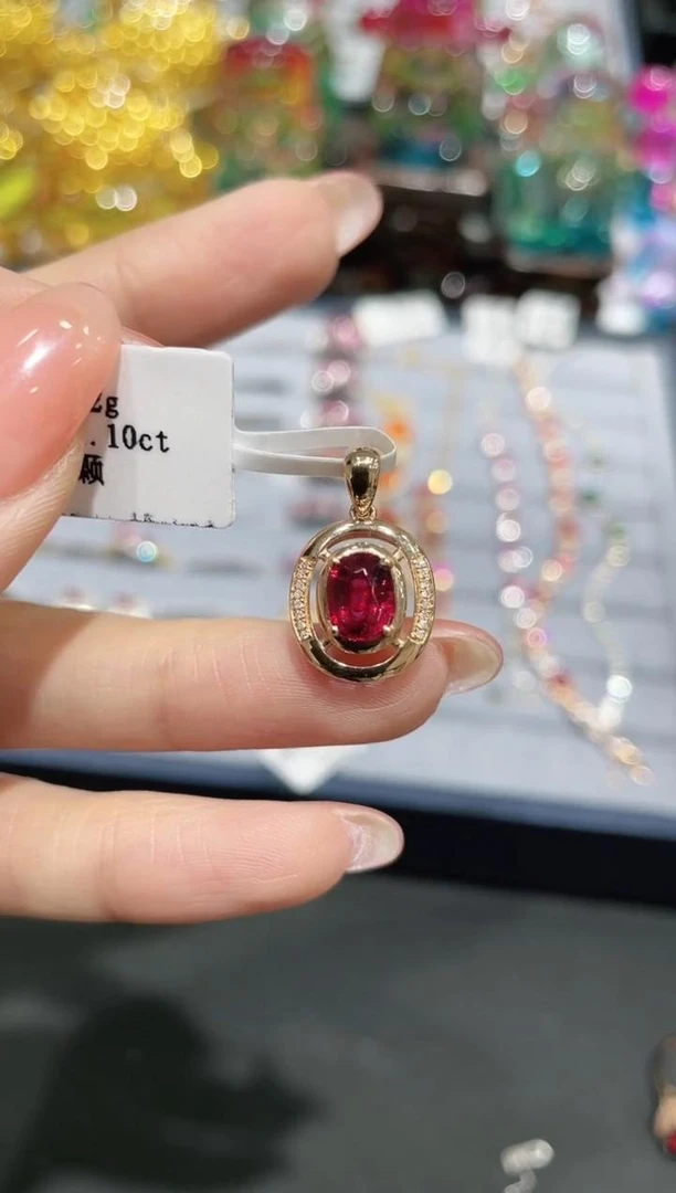 18K金镶嵌天然碧玺吊坠