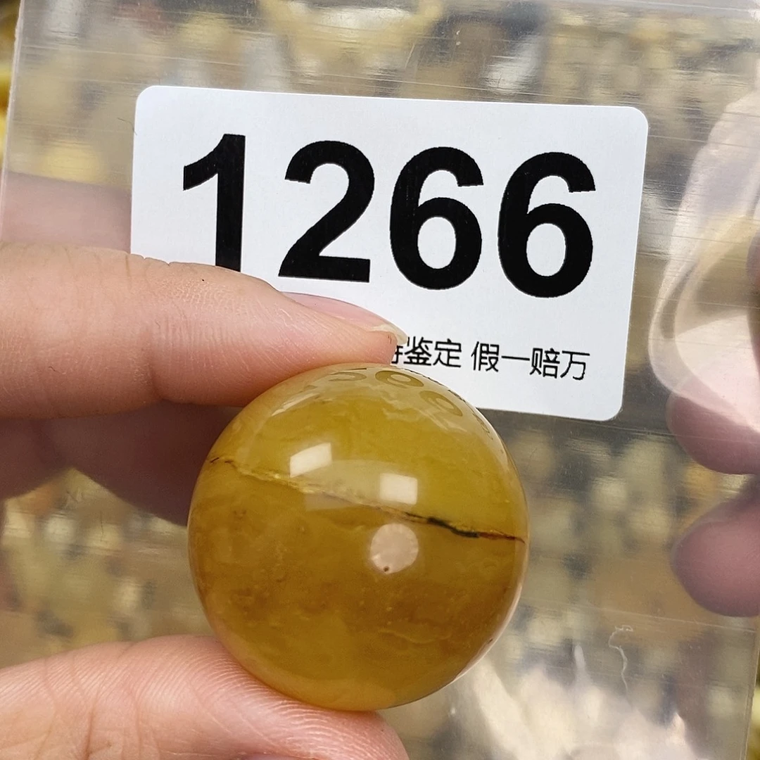 蜜蜡未镶嵌珠宝奇石30.1