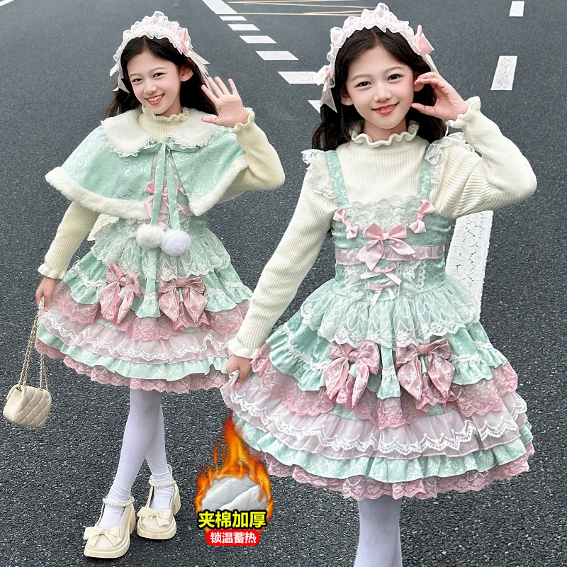 女童重工洛丽塔套装2025年新款洋气公主裙女宝宝冬季甜美生日礼服