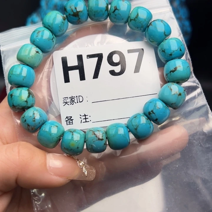 湖北十堰矿区精品配珠