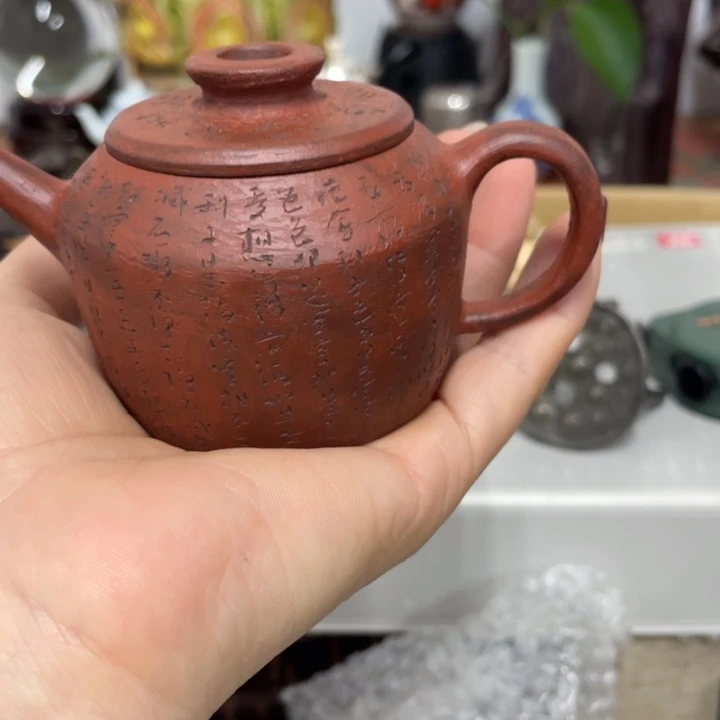 大***生紫砂谢谢您谢谢您谢谢您