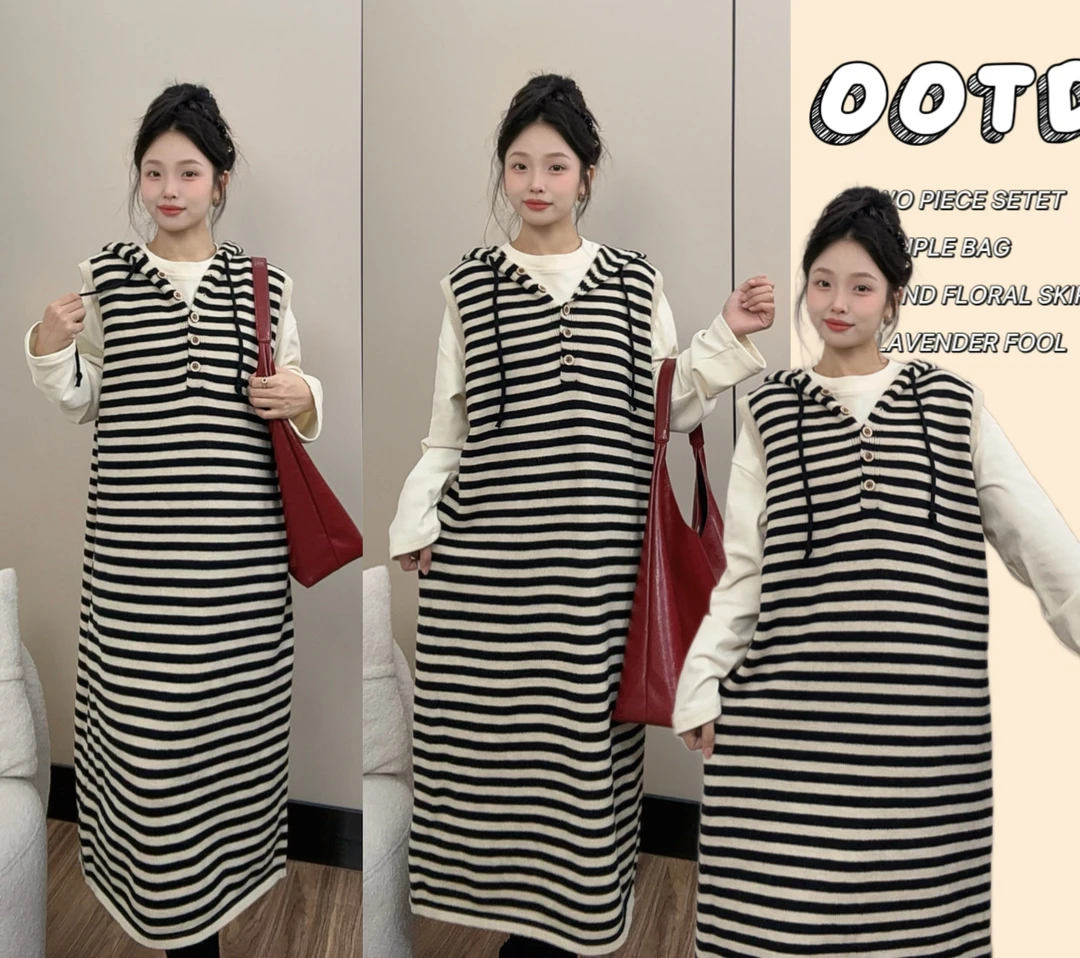 现货新品~2025春秋套装新品韩版时尚宽松上衣+针织条纹背心裙