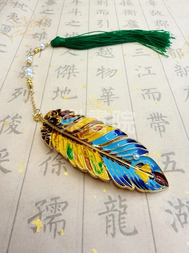 珐琅工艺新中式流苏书签 送闺蜜的绝美小礼物