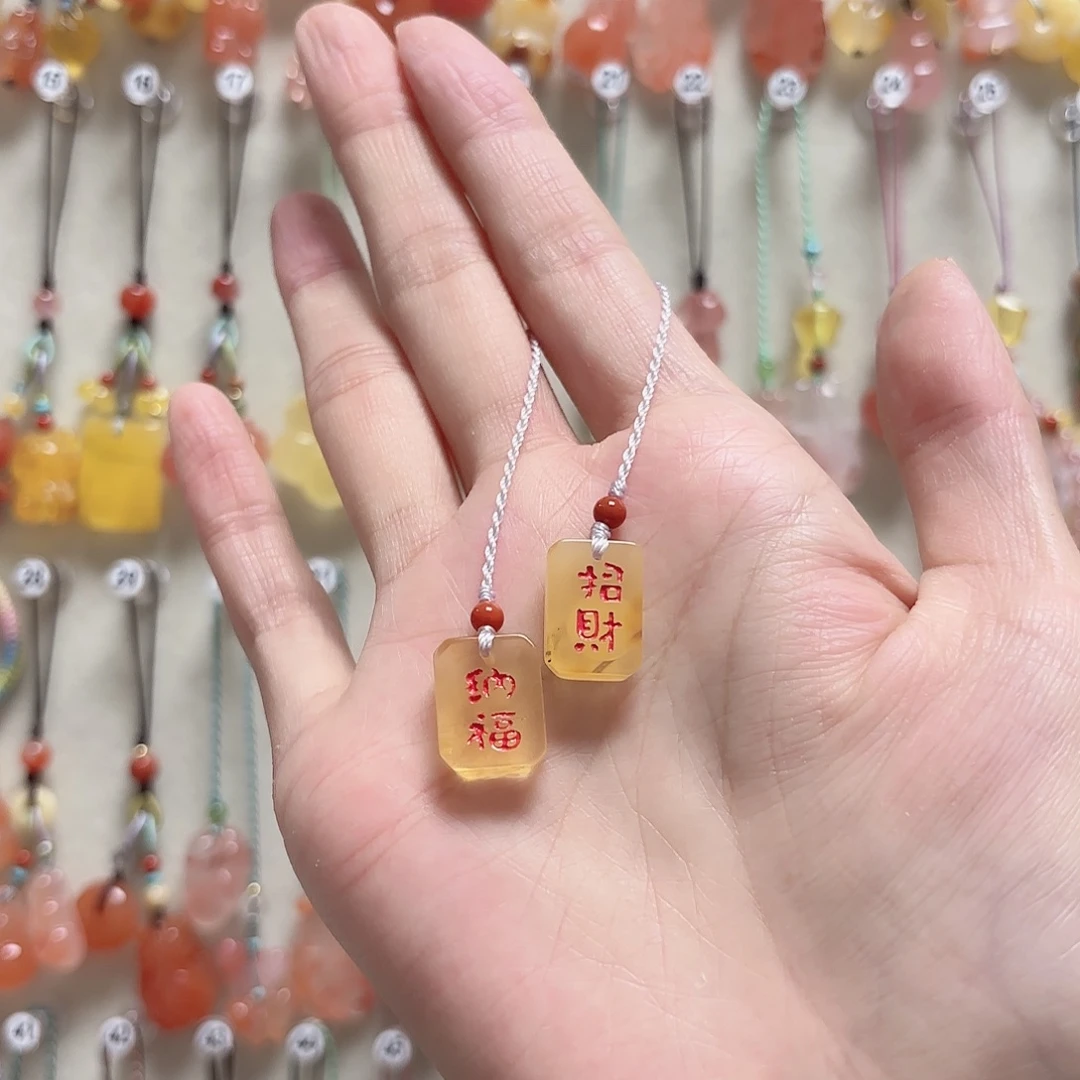 琥珀未镶嵌吊坠(赠链)微粉