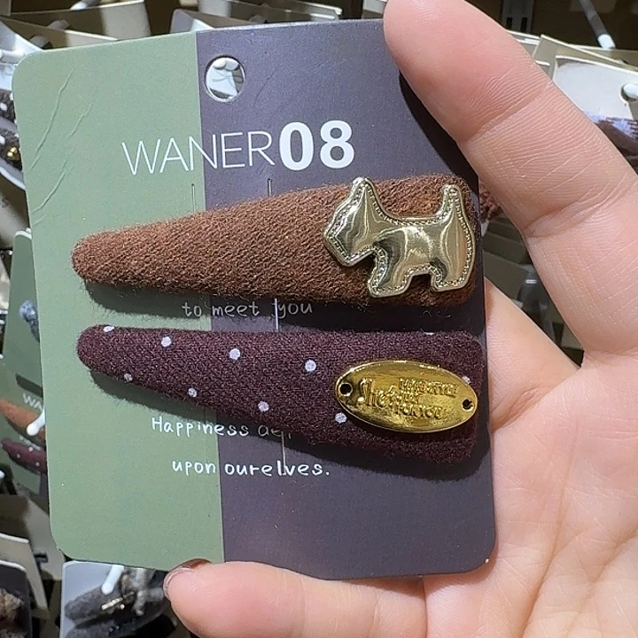 皮质铁合金狗狗拜拜