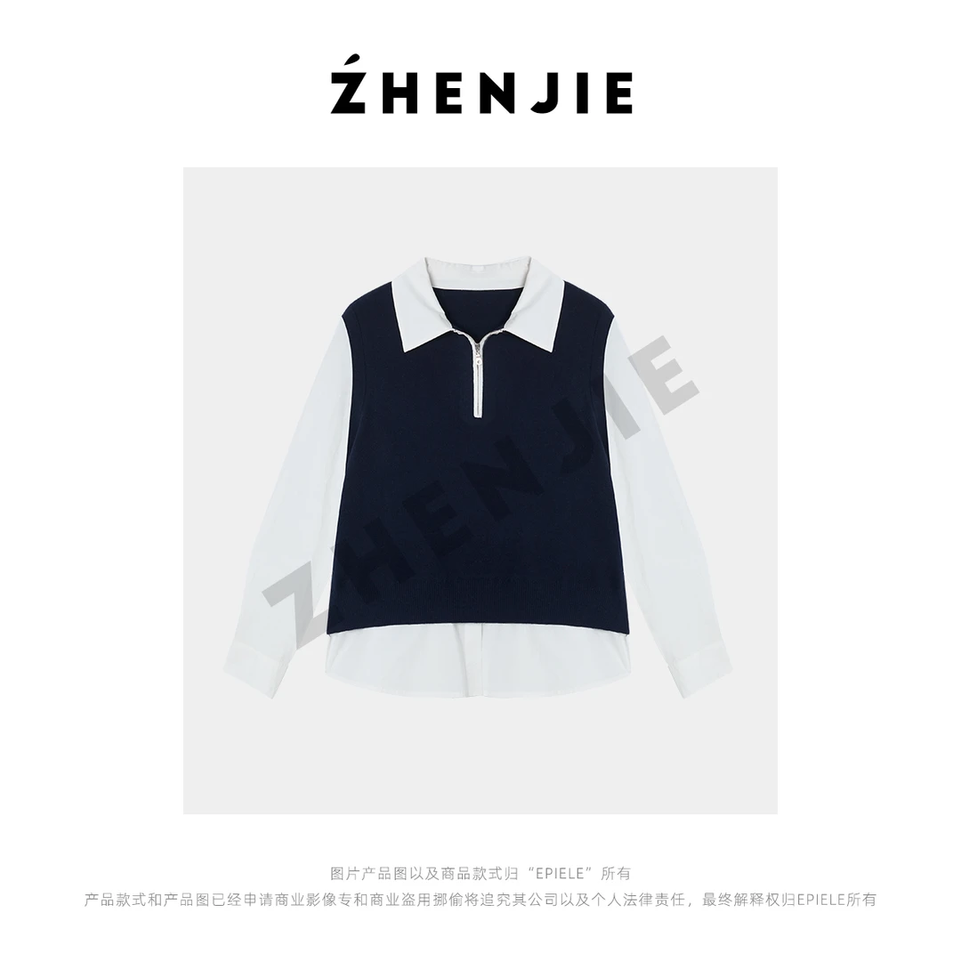 【珍姐】省心穿搭 高级感撞色假两件半开襟长袖针织拼接衬衫DC5398