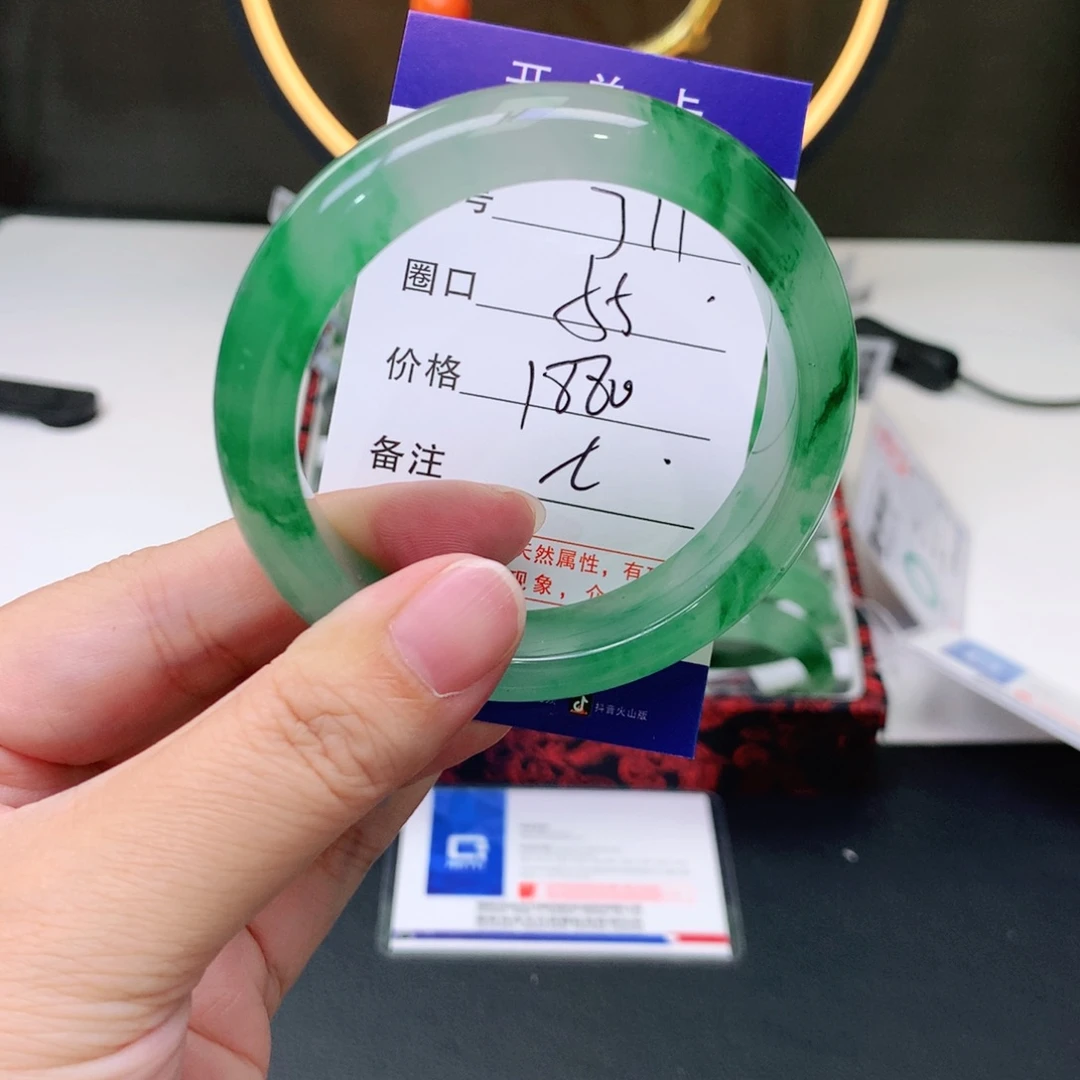 石英质玉手镯未镶嵌h***a11