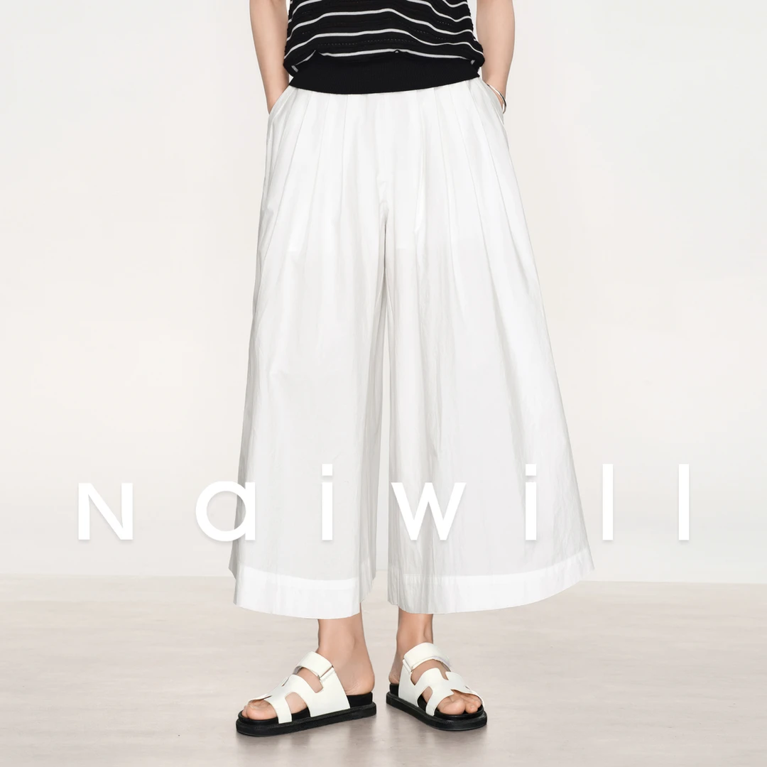 naiwill进口匹马棉松弛感休闲风裙裤休闲裤宽松阔腿裤6504141125