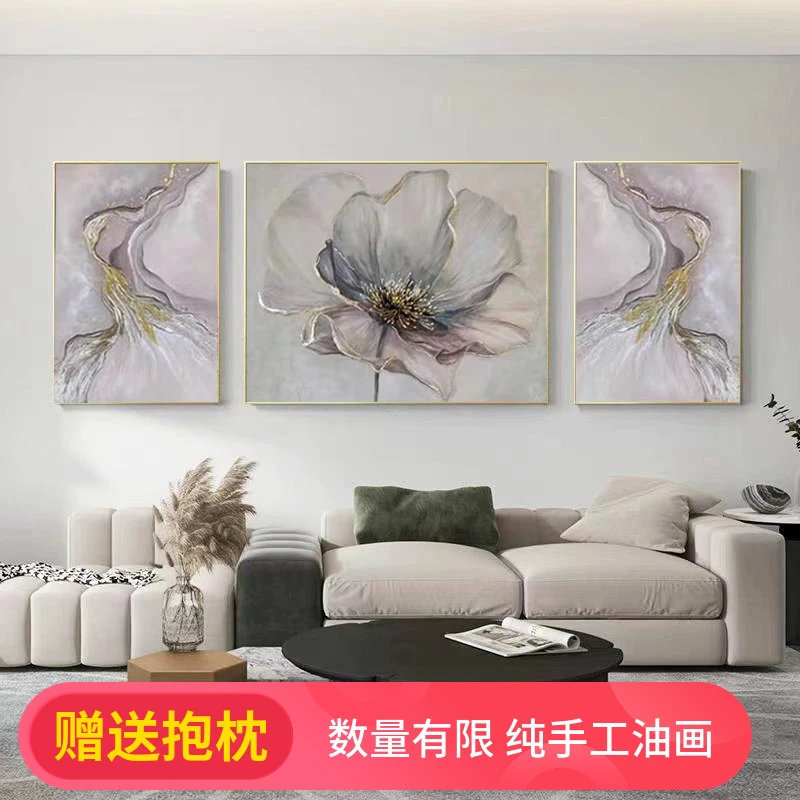 纯手绘油画现代简约沙发背景墙装饰画客厅高档大气抽象三联组合画