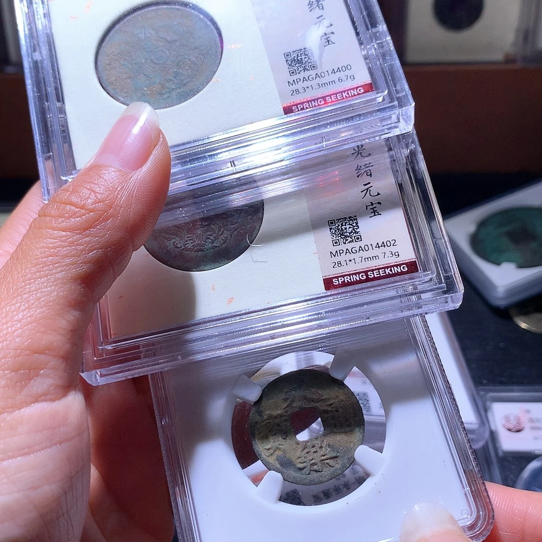 铜9 恭喜发财恭喜发财