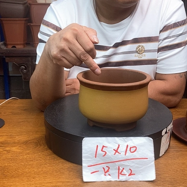 紫砂花盆货号一只K2