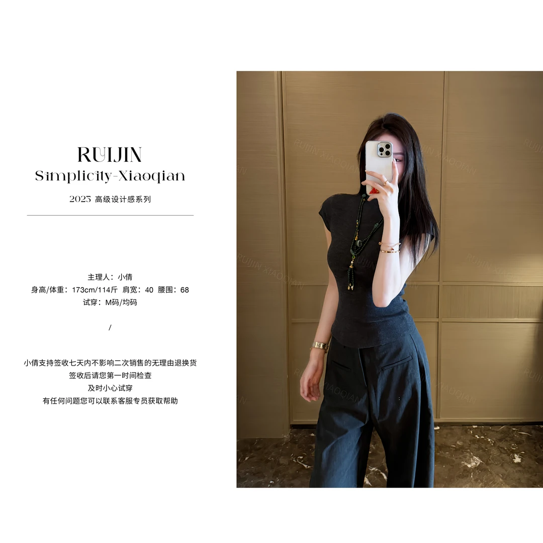 【RUIJIN】气质休闲夏季淑女时尚休闲风上衣欧若风设计感修身小众