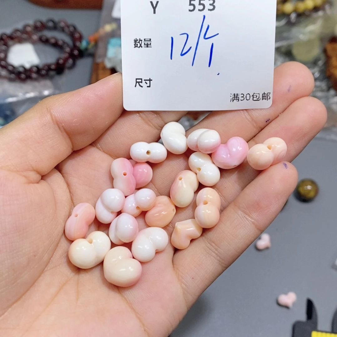 银S925镶嵌颈饰水晶Y553