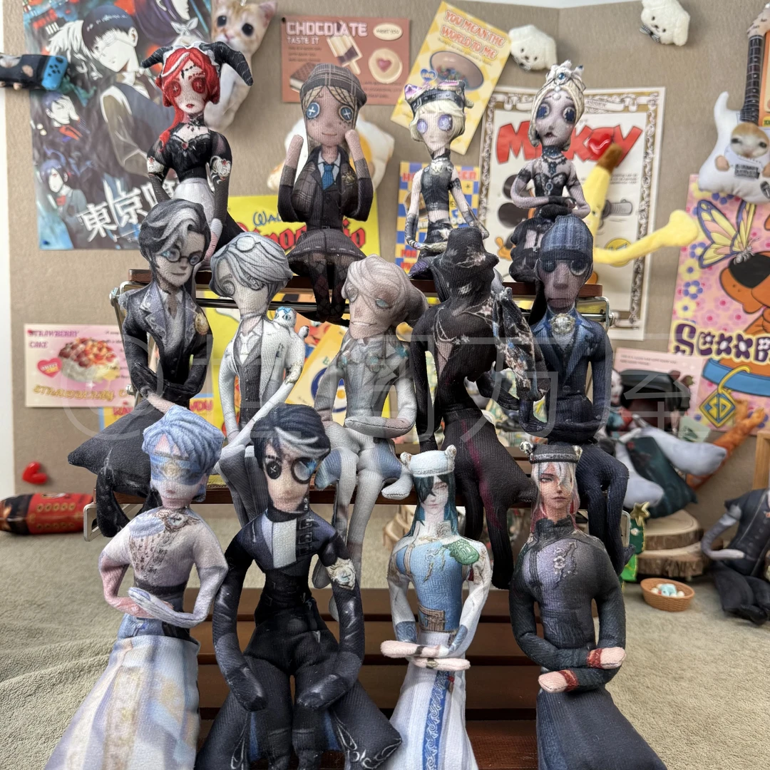 第五人格先知骨架款娃娃真理之下主题老鼠干掉落成品