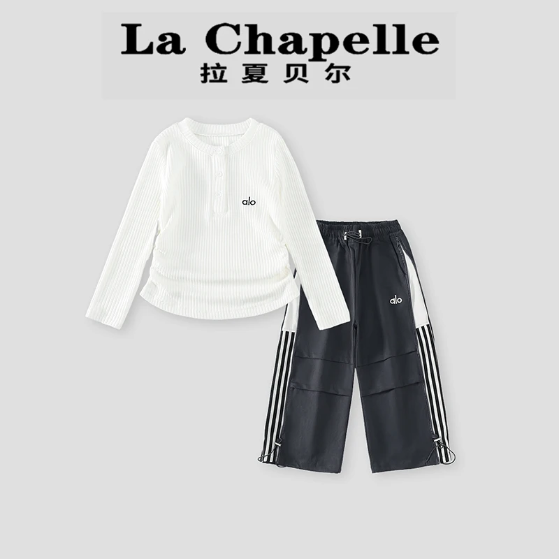 La Chapelle【拉夏贝尔】秋季时尚儿童针织长袖打底两件套LA2008