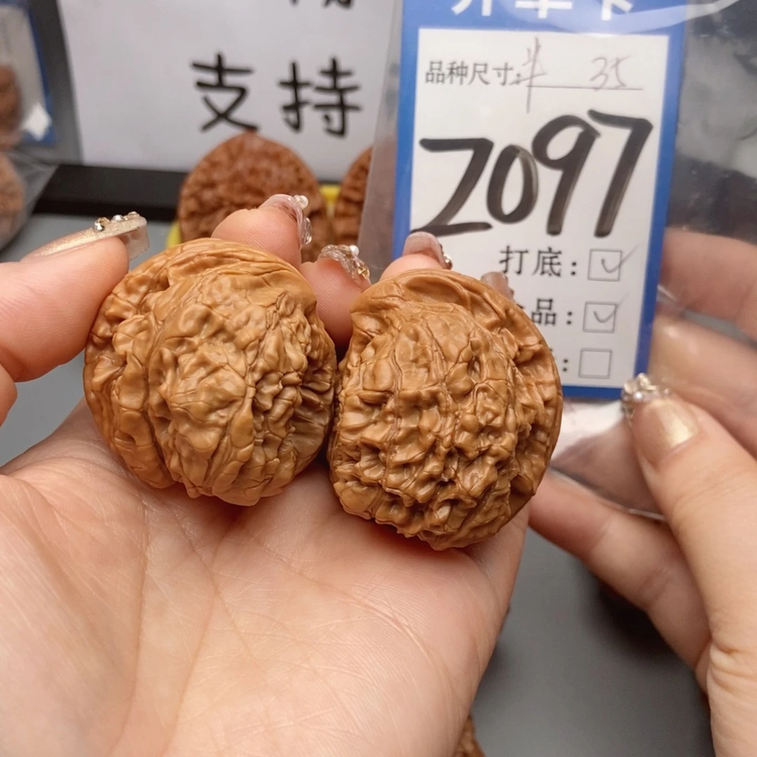 吊坠桃核核桃半壁江山全品