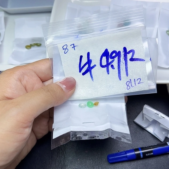 未镶嵌定制翡翠牛*包不