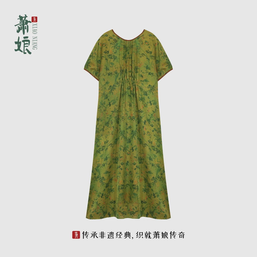 萧娘【春和景明】花罗红云纱连衣裙新中式女V领女裙桑蚕丝长裙5223