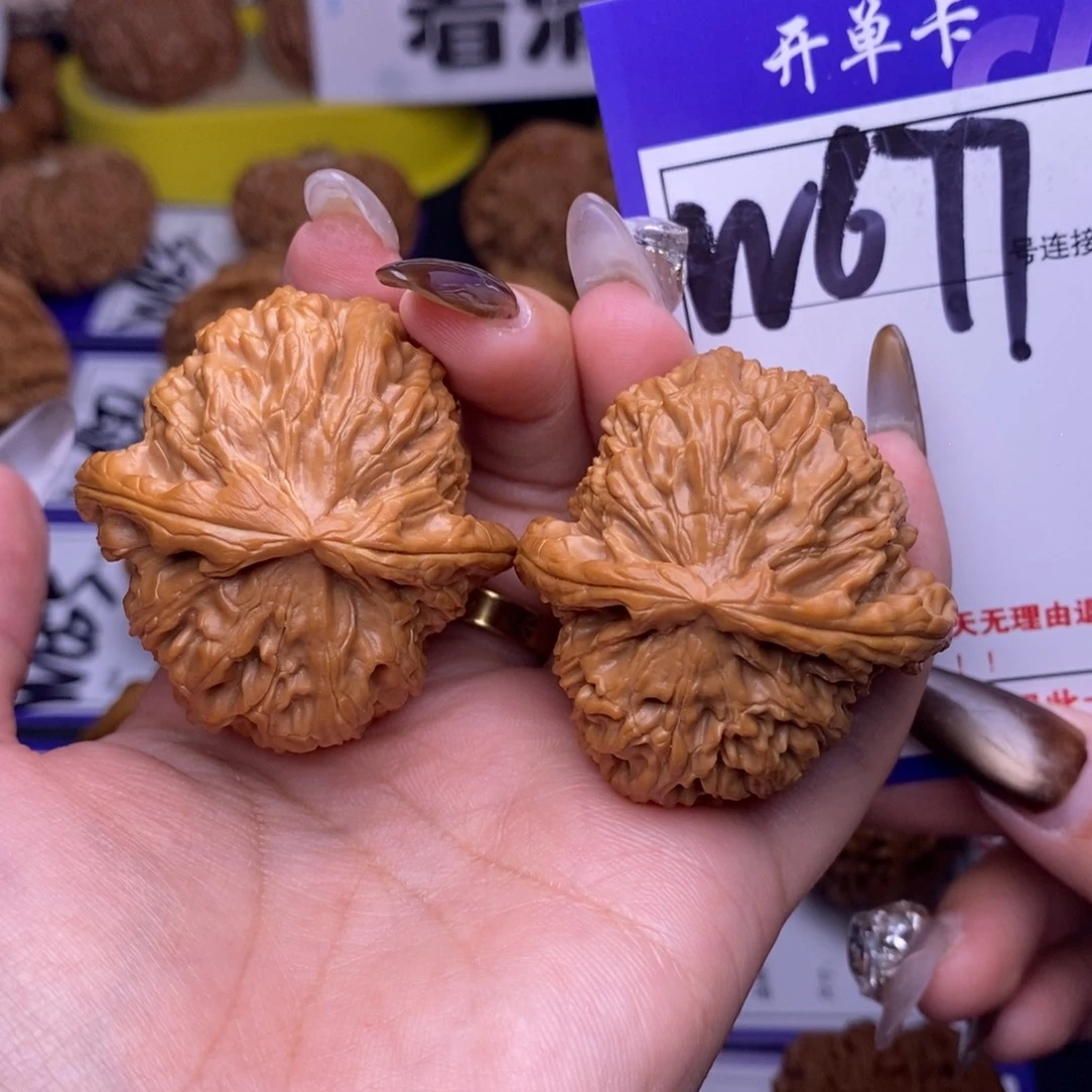 吊坠文玩核桃W677链接 白狮子41尺