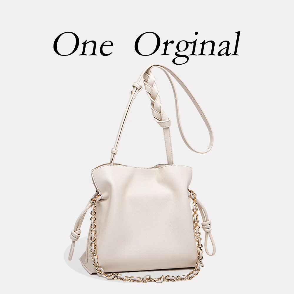 【工厂直发】QYX-81548-米白色轻奢斜挎女包