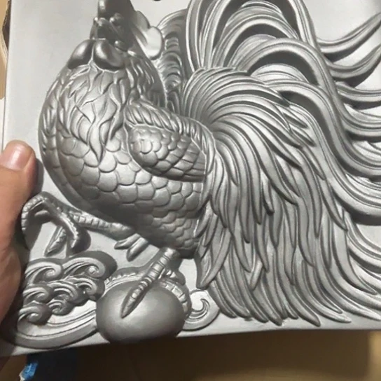 瓷片荟轩不懂瓷器890