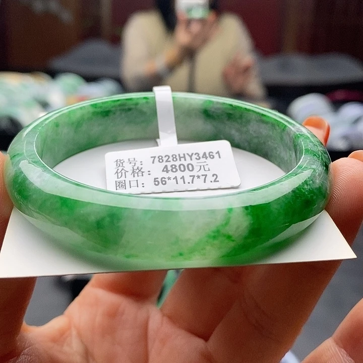 未镶嵌手镯翡翠56贵妃5