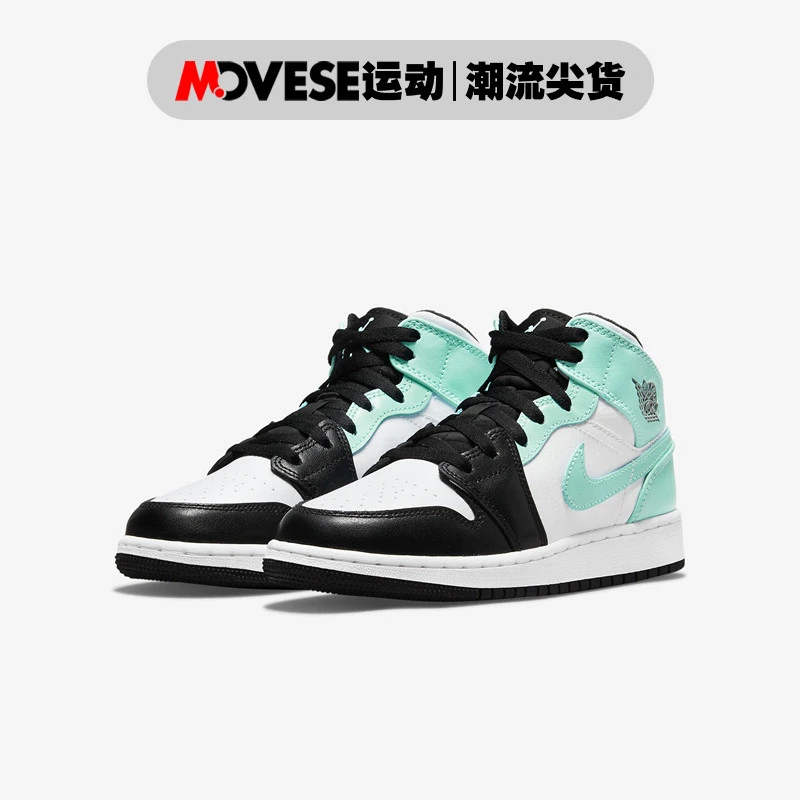 Air Jordan 1 Mid GS AJ1大童 女款黑白绿  中帮休闲鞋554725-132