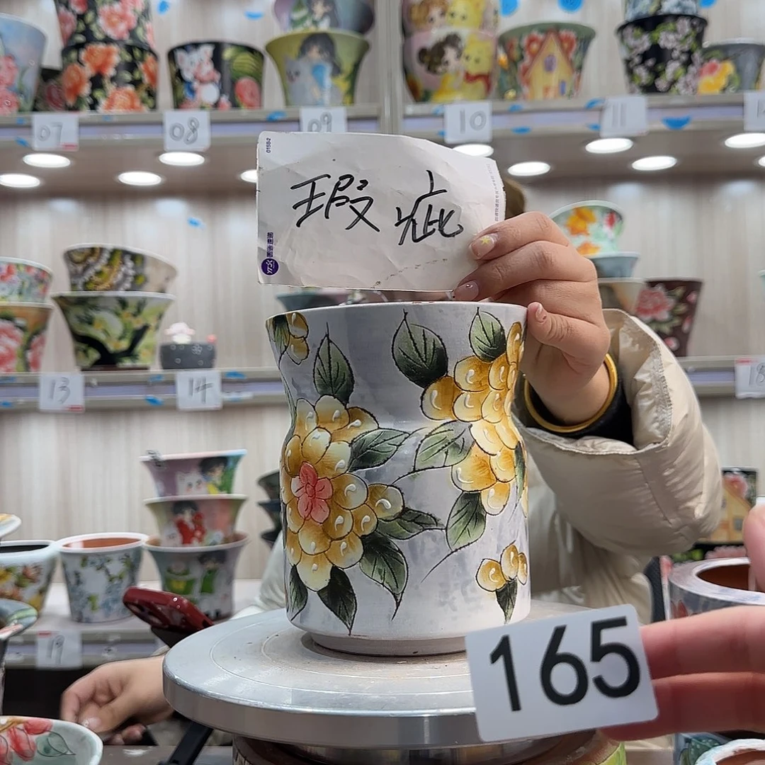 陶摆件瑕疵瑕疵165