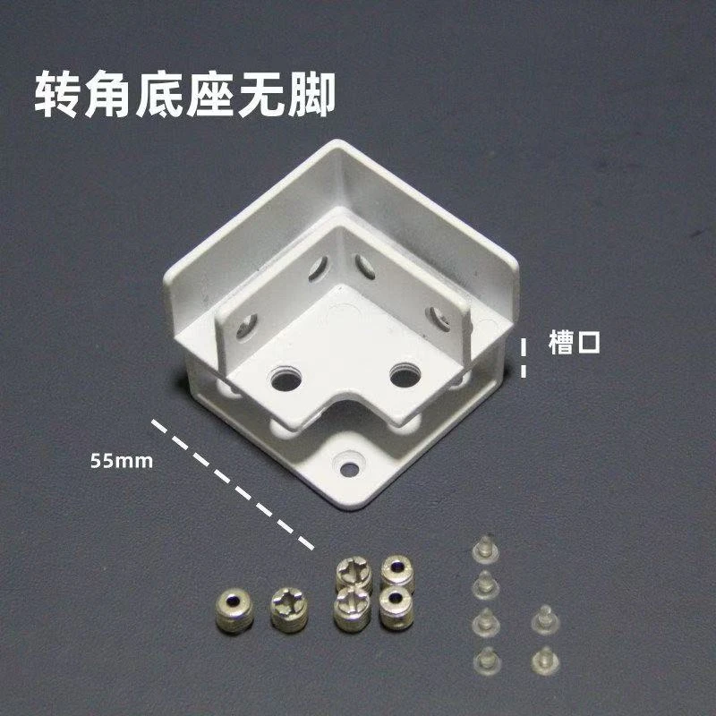 铝合金种植箱玻璃瓷砖卡扣L型号转角型号花盆固定卡扣龟池夹子