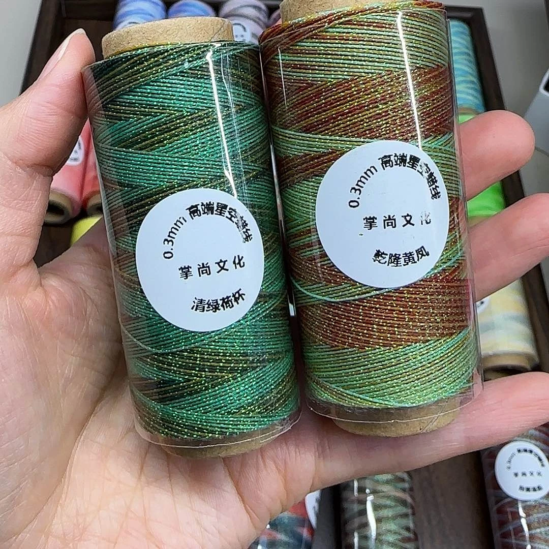 0.3星空段染蜡清绿荷杯 乾隆黄凤