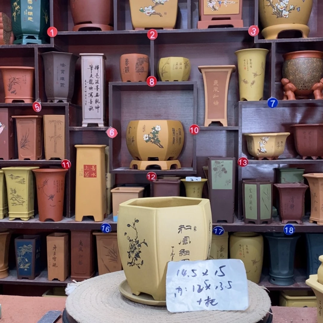 紫砂艺术紫砂花盆