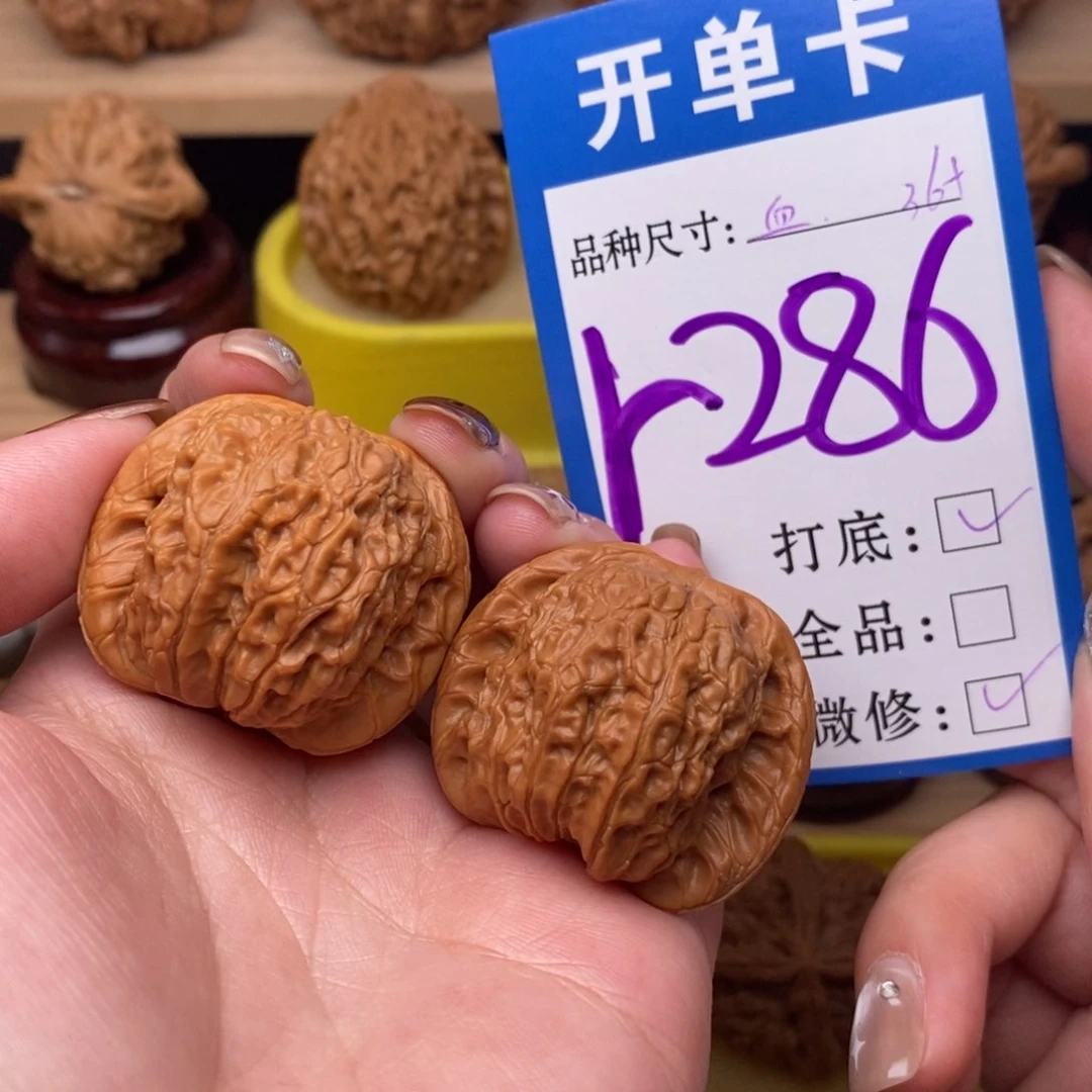 把件文玩核桃血麒麟36
