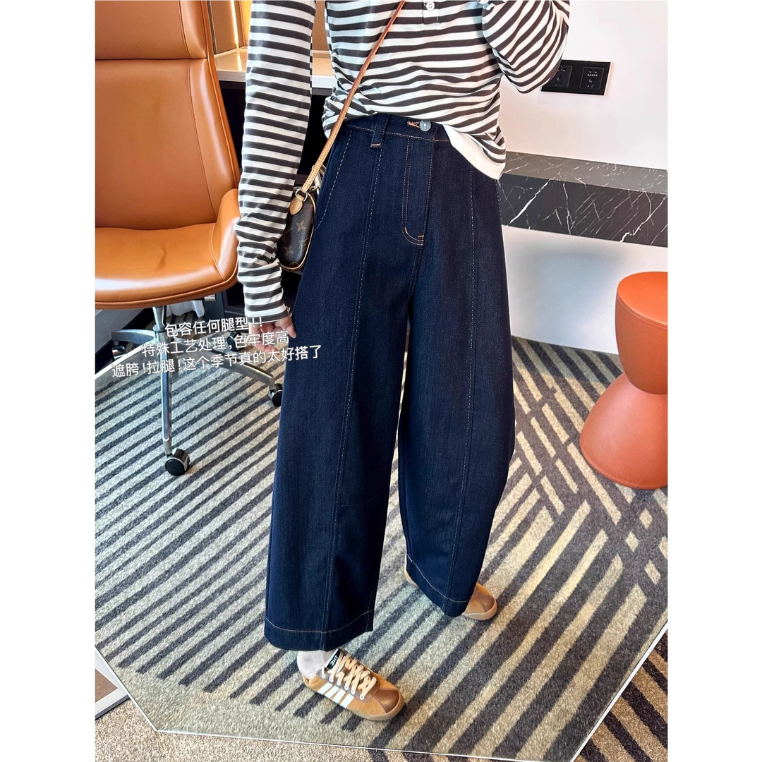 梨形身材弯刀牛仔裤女秋季新款大码胖mm高腰显瘦宽松九分阔腿裤子